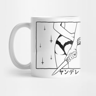 Harajuku Yandere Mug